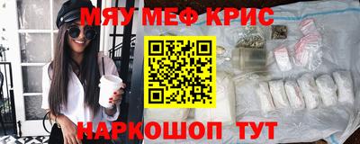 MDMA Premium VHQ Лесосибирск