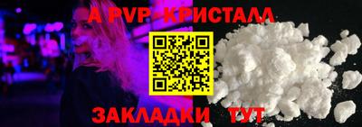 марки nbome Ликино-Дулёво