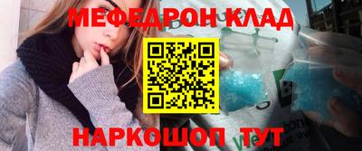 MDMA Premium VHQ Лесосибирск
