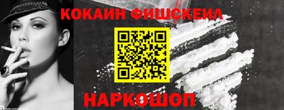 MDMA Premium VHQ Лесосибирск