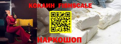 марки nbome Ликино-Дулёво