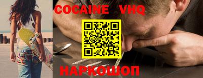 марки nbome Ликино-Дулёво