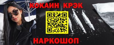MDMA Premium VHQ Лесосибирск