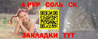 MDMA Premium VHQ Лесосибирск