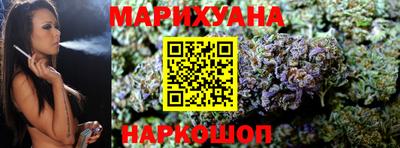 марки nbome Ликино-Дулёво