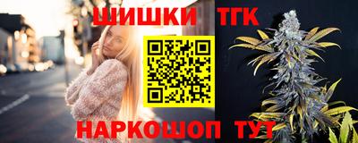 марки nbome Ликино-Дулёво