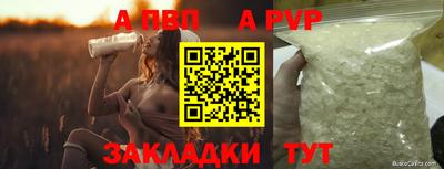 марки nbome Ликино-Дулёво