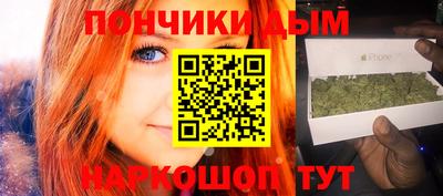 MDMA Premium VHQ Лесосибирск