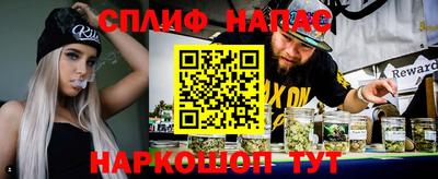 MDMA Premium VHQ Лесосибирск