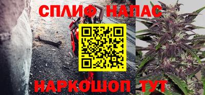 MDMA Premium VHQ Лесосибирск