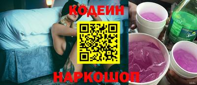 MDMA Premium VHQ Лесосибирск