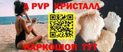MDMA Premium VHQ Лесосибирск
