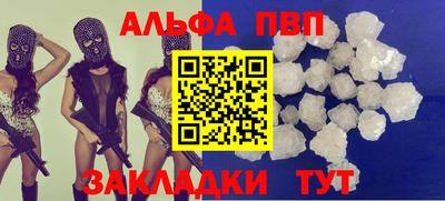 MDMA Premium VHQ Лесосибирск