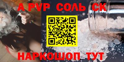 марки nbome Ликино-Дулёво