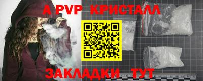 MDMA Premium VHQ Лесосибирск