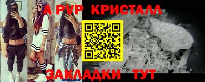 MDMA Premium VHQ Лесосибирск