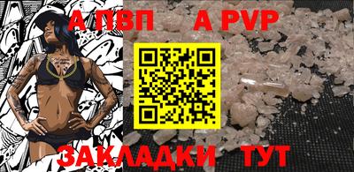 MDMA Premium VHQ Лесосибирск