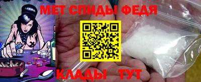 прущие грибы Ливны