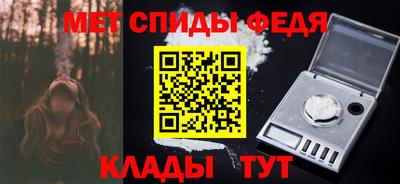 марки nbome Ликино-Дулёво