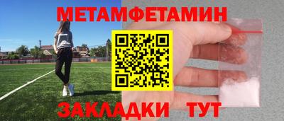 MDMA Premium VHQ Лесосибирск