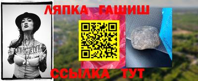 марки nbome Ликино-Дулёво