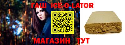 прущие грибы Ливны