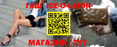 MDMA Premium VHQ Лесосибирск