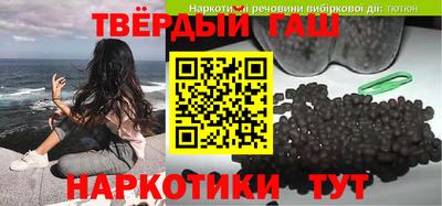 MDMA Premium VHQ Лесосибирск