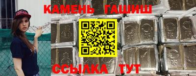 MDMA Premium VHQ Лесосибирск