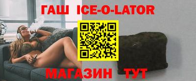 прущие грибы Ливны