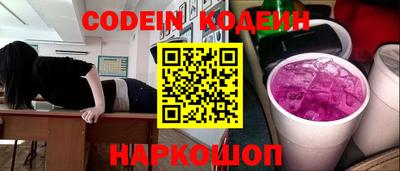 MDMA Premium VHQ Лесосибирск