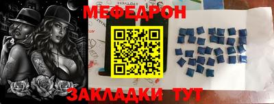 марки nbome Ликино-Дулёво
