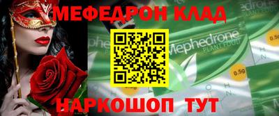 марки nbome Ликино-Дулёво